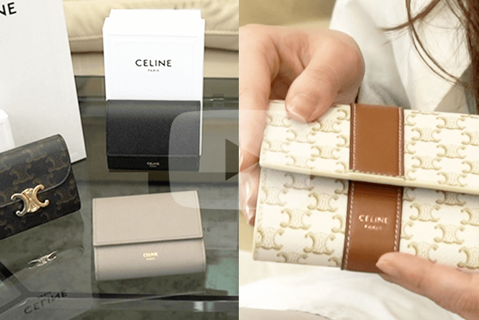 セリーヌお財布紹介】大人上品 “CELINE” 人気の財布をフォーカス』AXES ...