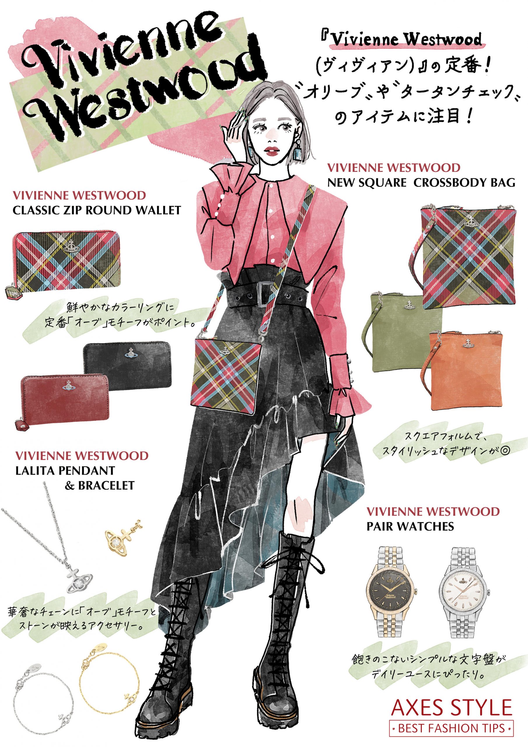 HOTお買い得 Vivienne Westwood - ヴィヴィアンの通販 by エギー