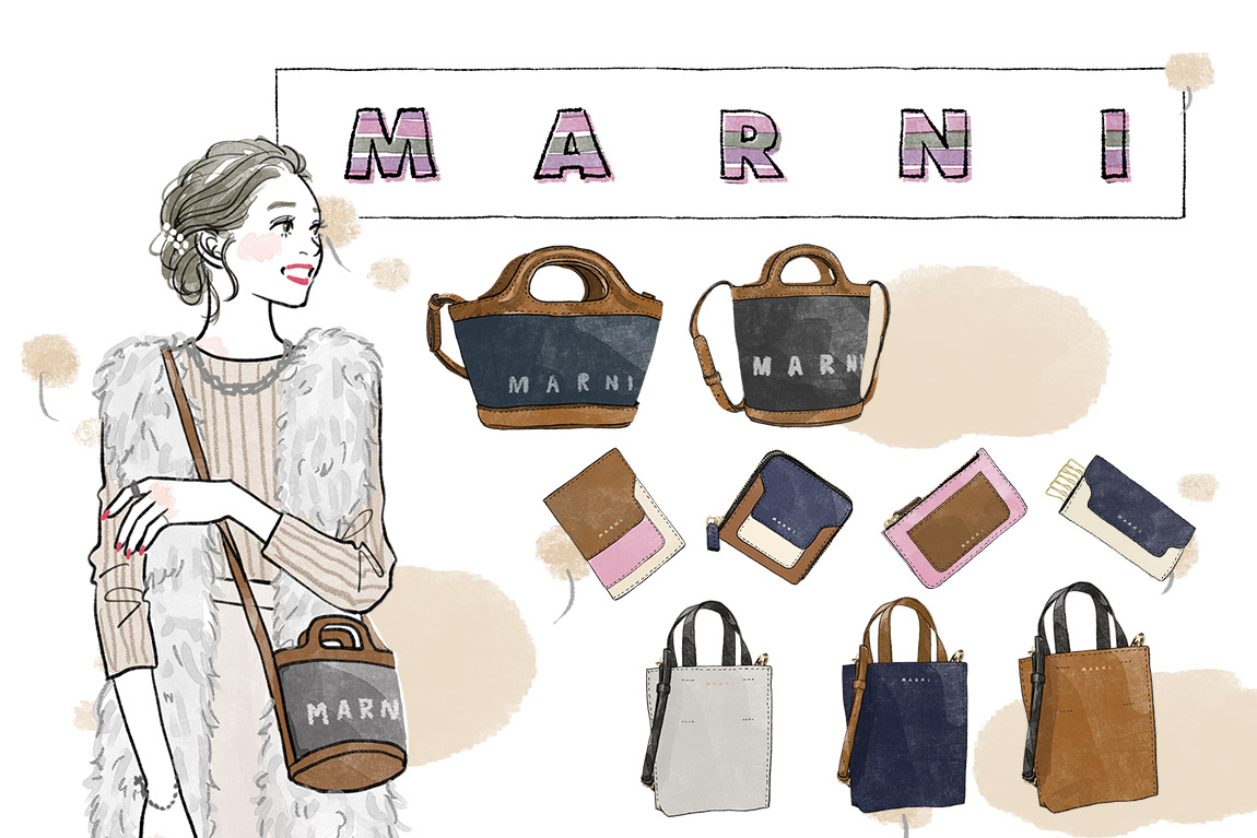 旬なミニバッグをカラーと素材で遊ぶ『MARNI（マルニ）』AXES STYLE vol.77