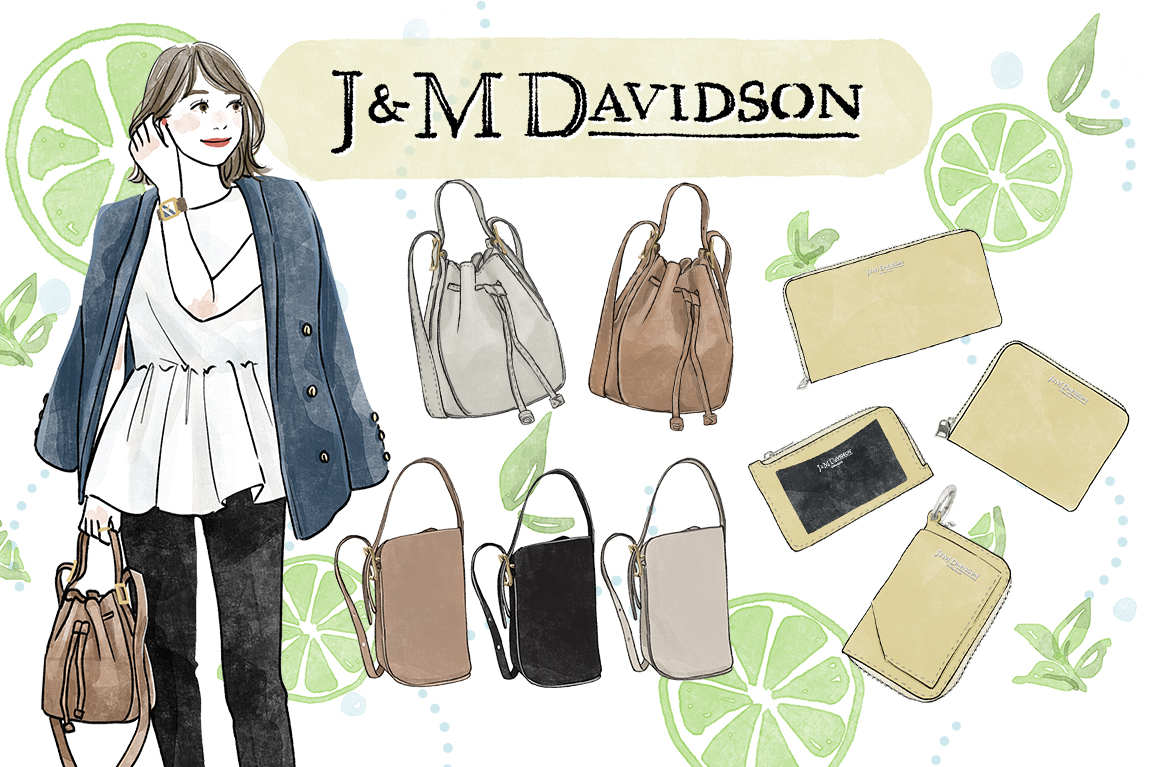 J&M DAVIDSON（ジェイアンドエムデヴィッドソン）』の上品カラー2WAY ...