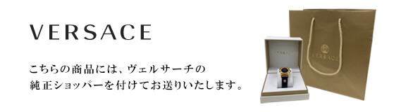 ヴェルサーチ 時計 Versace Veaa Mini Vanity 28mm レディース腕時計ウォッチ シルバー ローズゴールド Axes ヴェルサーチ 時計 Versace Veaa Mini Vanity 28mm レディース腕時計ウォッチ シルバー ローズゴールド Axes