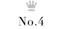 No.4