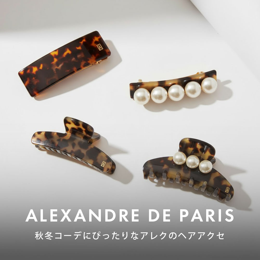 ALEXANDRE DE PARIS アレクサンドルドゥパリ