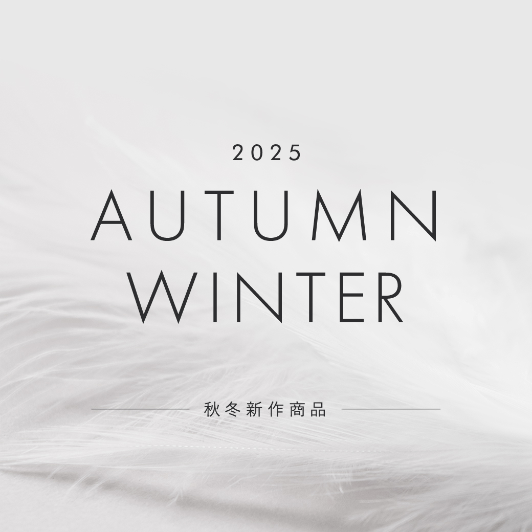 2025AW