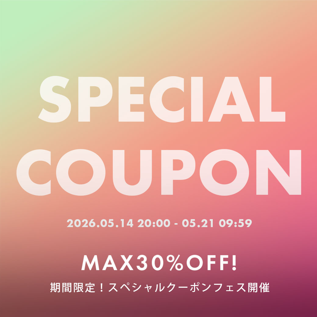 期間限定MAX30%OFFクーポン配布中