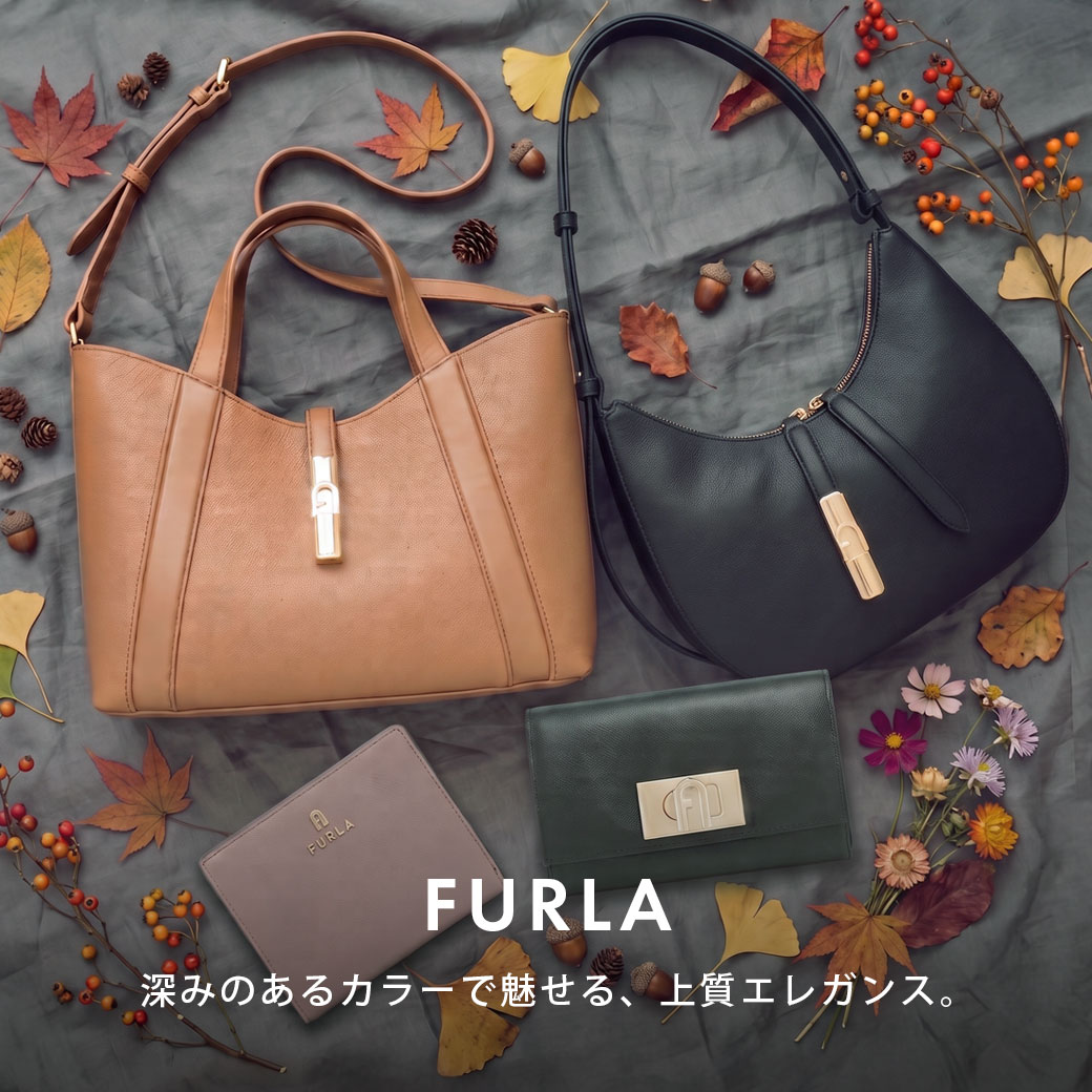 フルラ