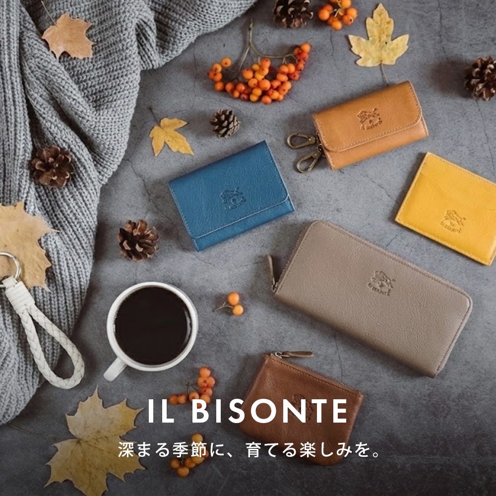 IL BISONTE イルビゾンテ