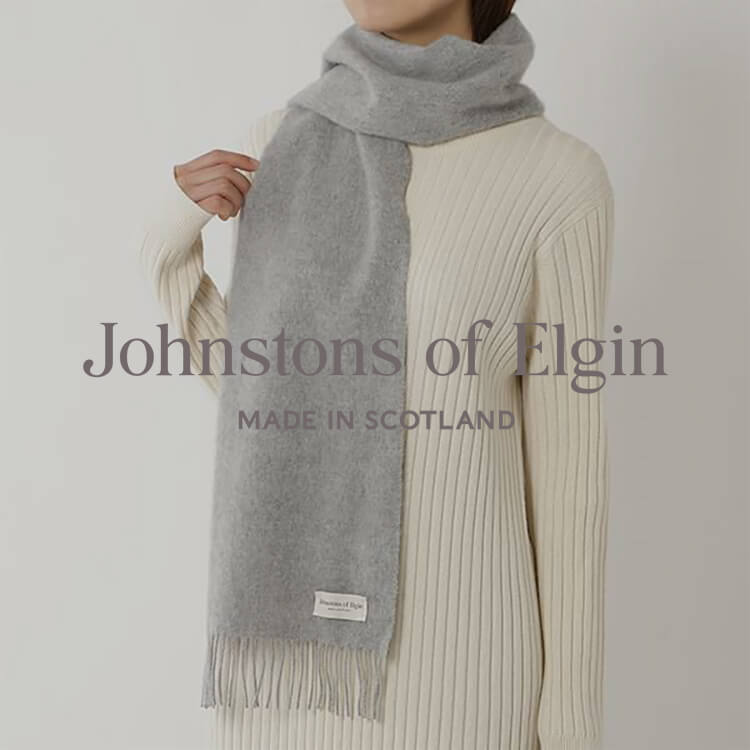 Johnstons of Elgin