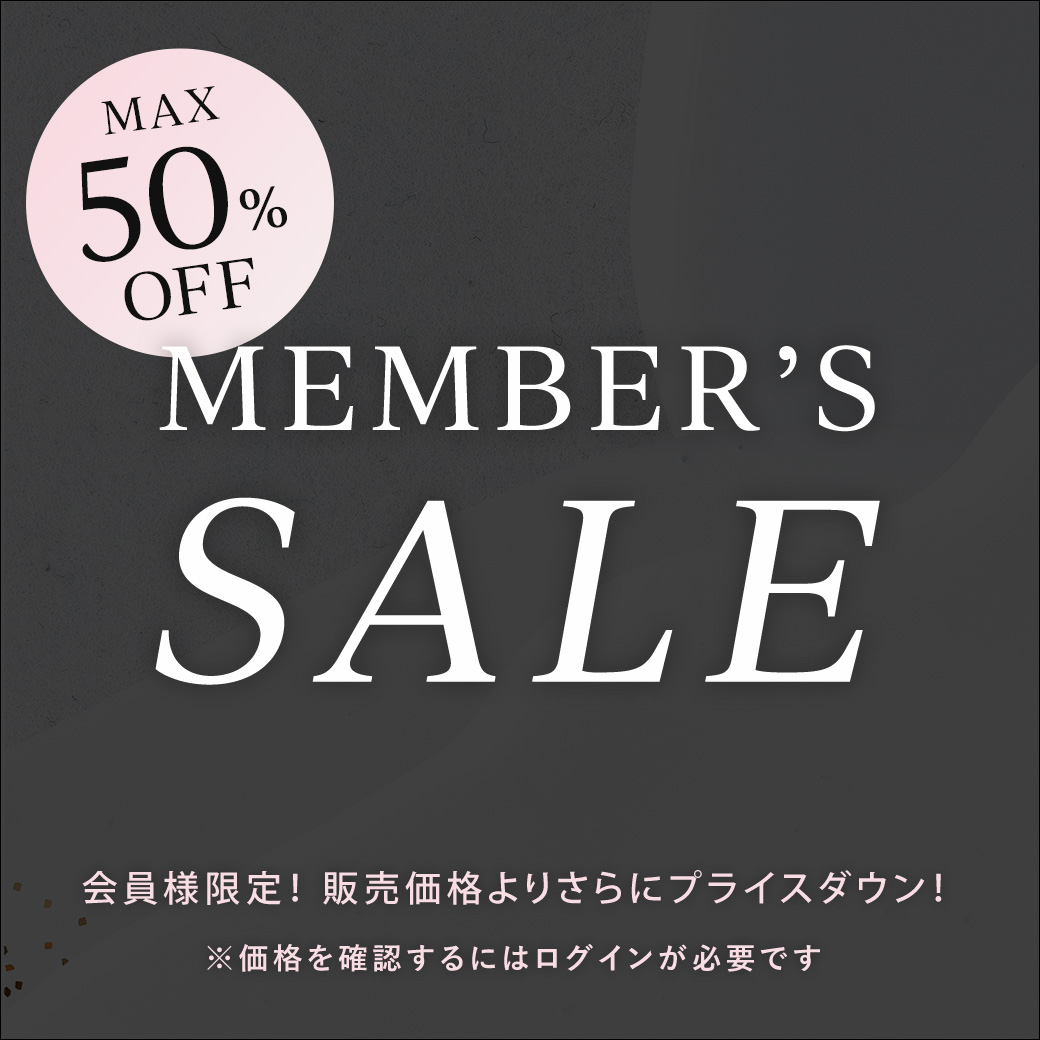 海外ブランドの特集一覧 海外ブランド通販axes 海外ブランドの特集一覧 海外ブランド通販axes