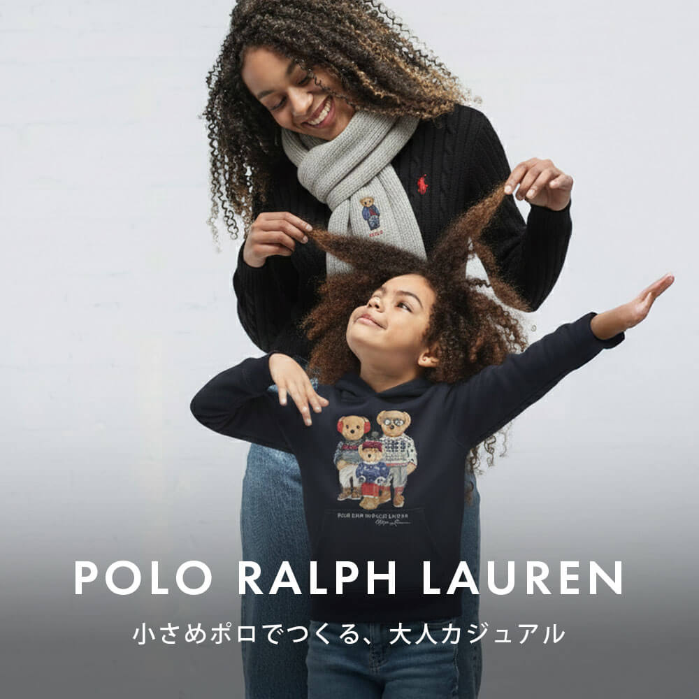 POLO RALPH LAUREN ポロラルフローレン