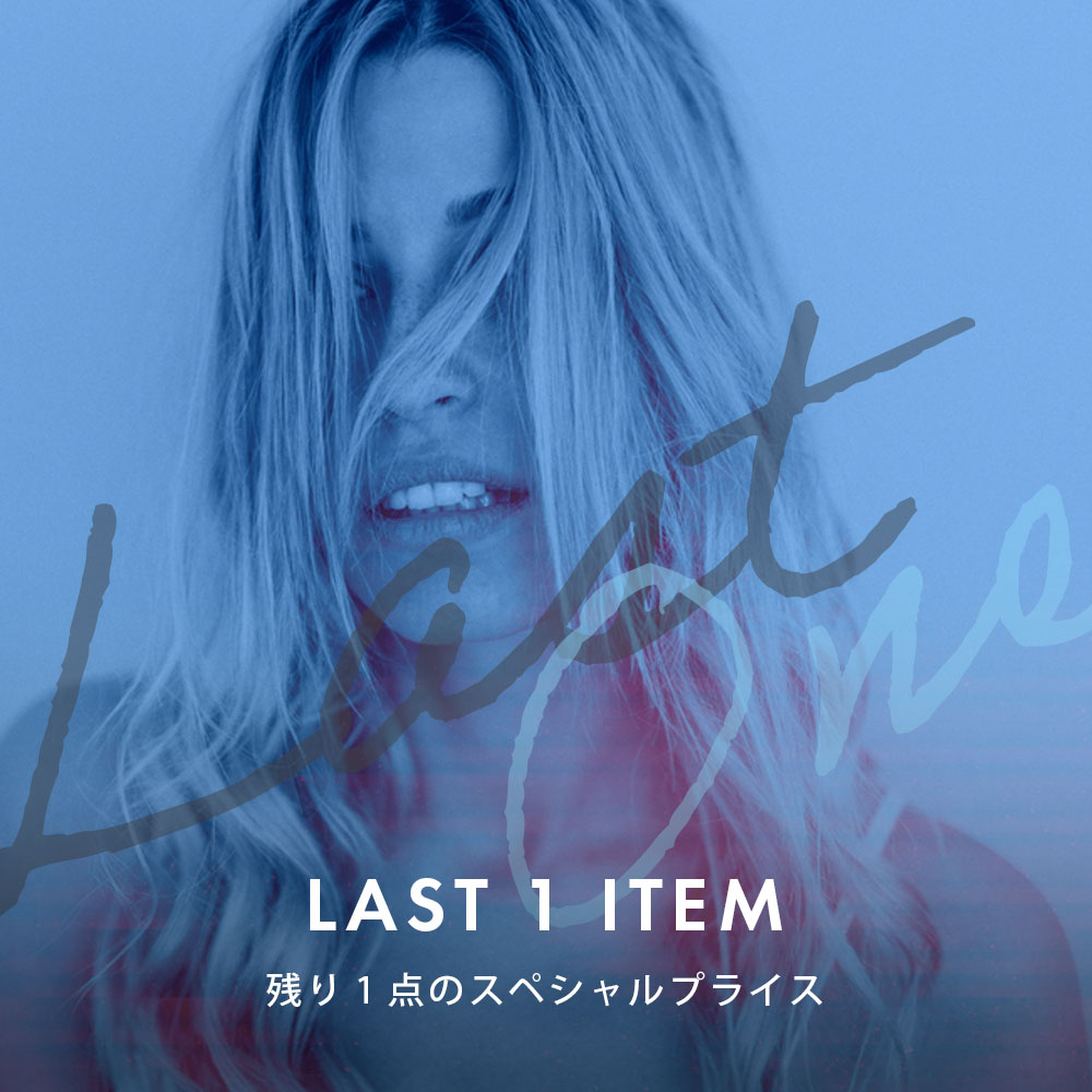 ラスト1