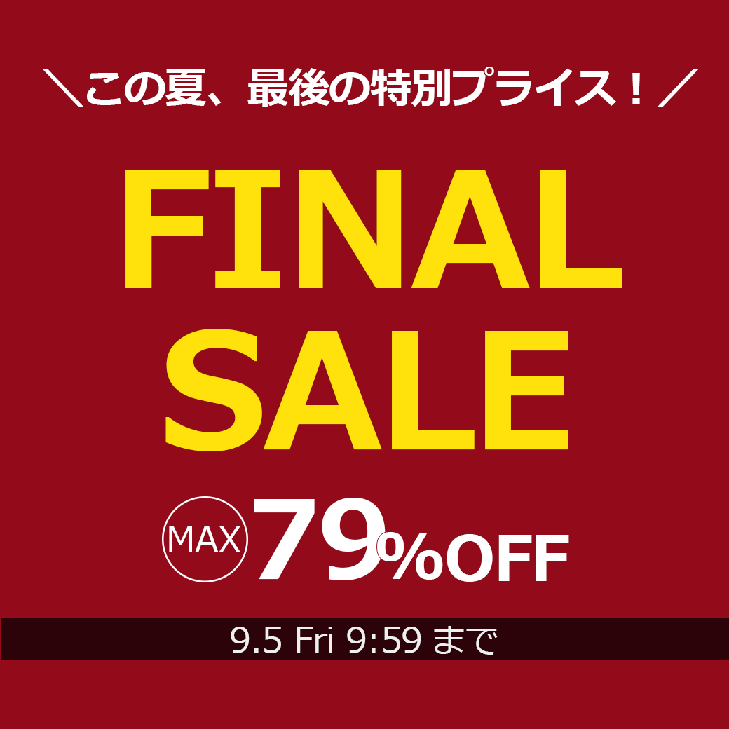 fainal sale