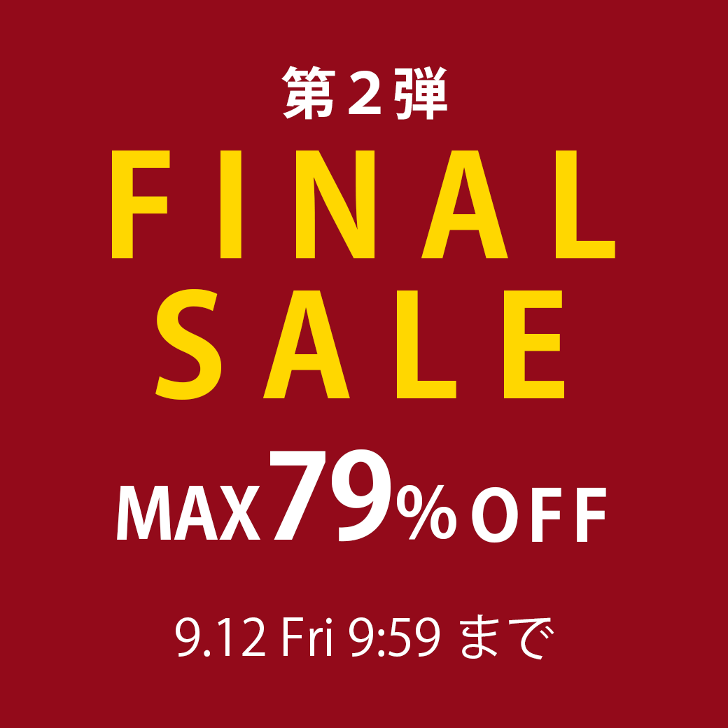 fainal sale