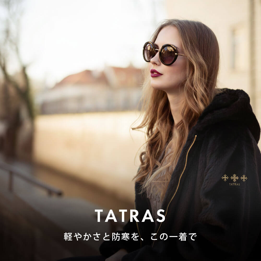 TATRAS タトラス