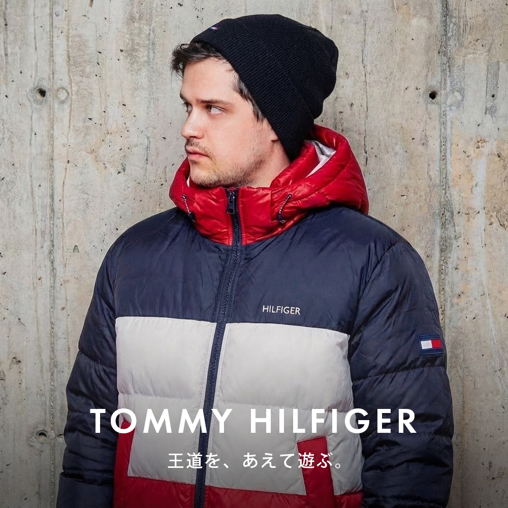 TOMMY HILFIGER トミーヒルフィガー