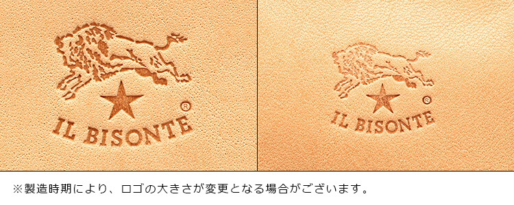 仕様変更説明