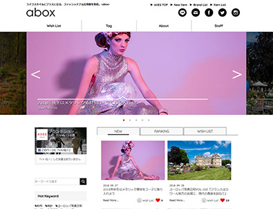 abox
