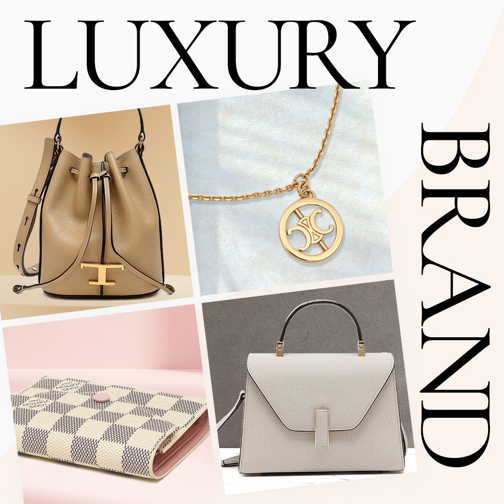 Luxury Brand List 2022