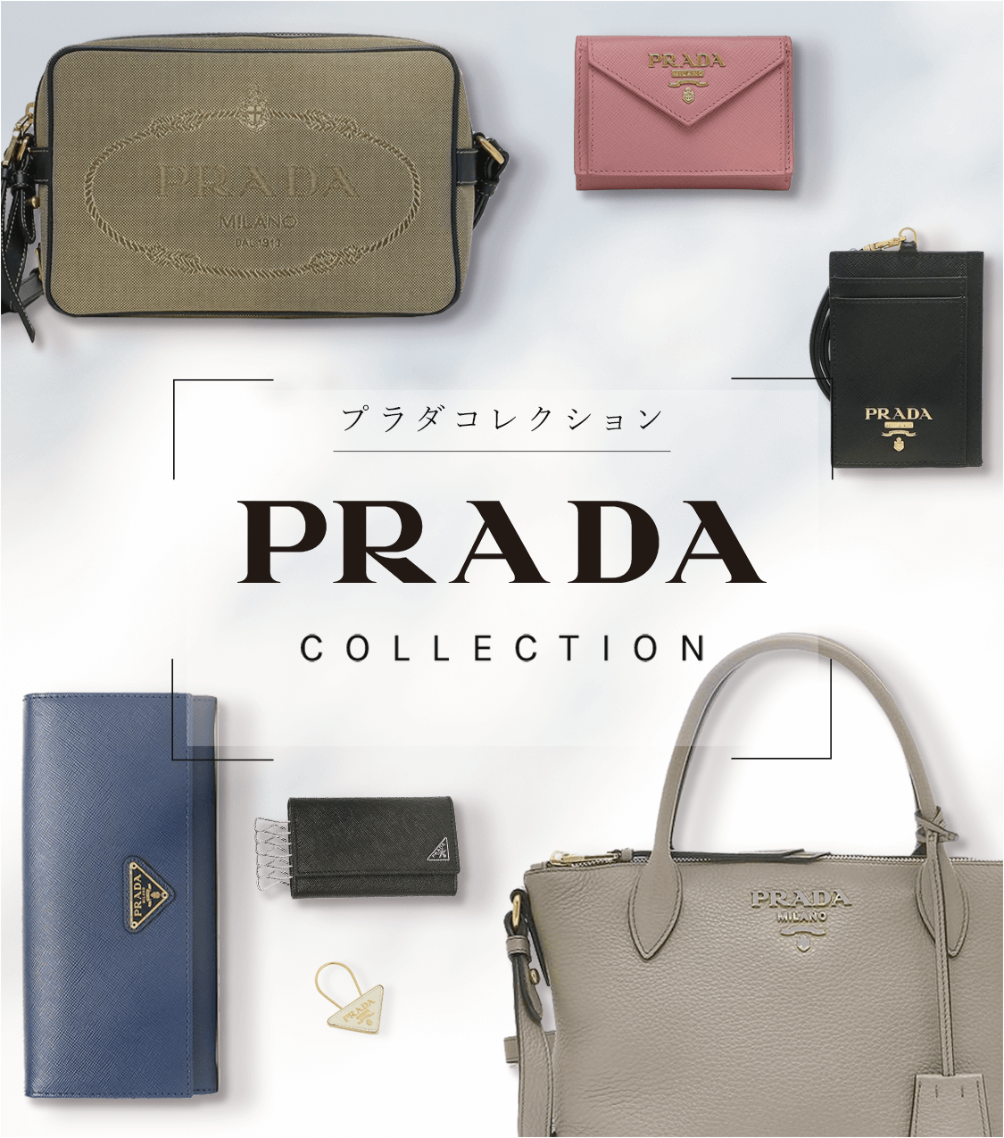 PRADA COLLECTION