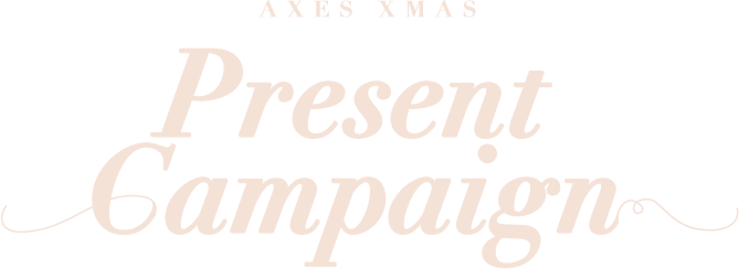 Christmas PresentCampaign