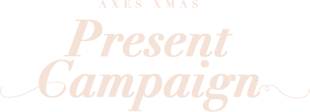 Christmas PresentCampaign